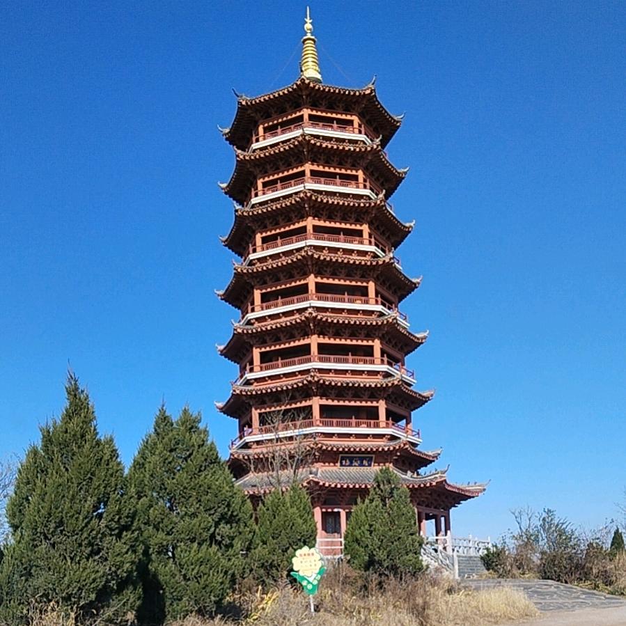 小老头 德