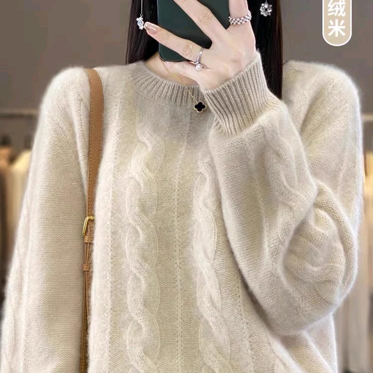 羊毛羊绒工厂店