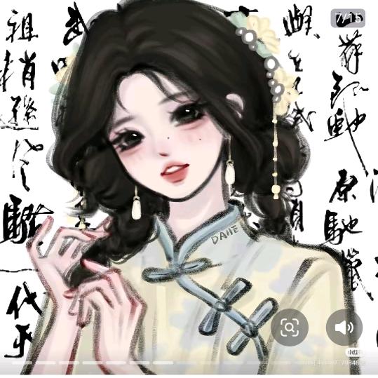 橘子橱窗