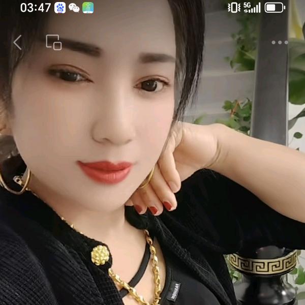九姐姐