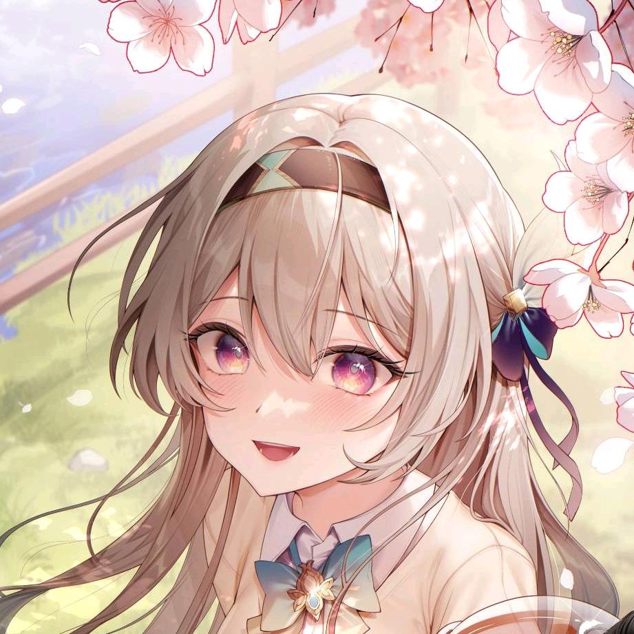 流萤🥰