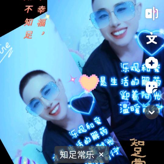 临淄卷帘门