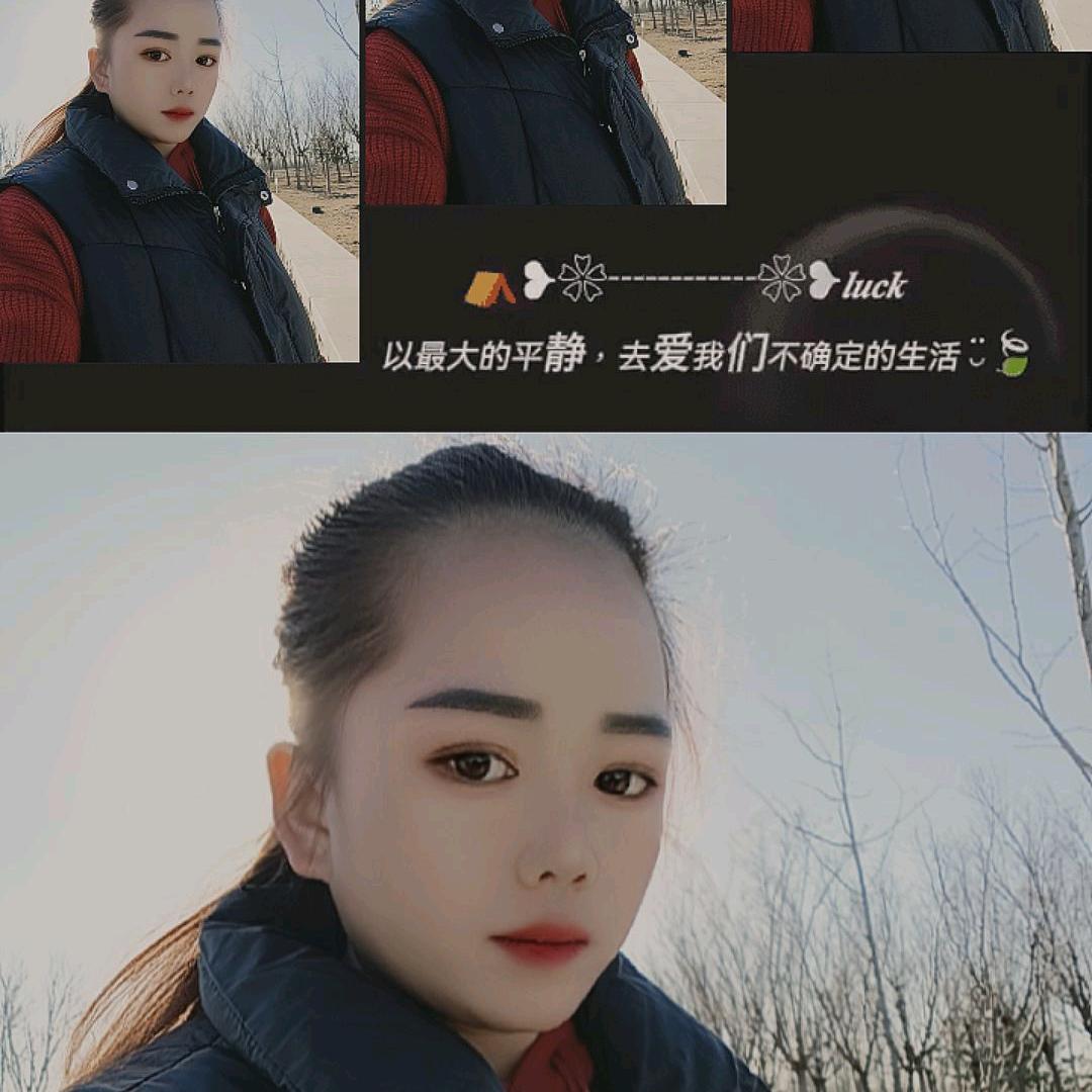 💖你