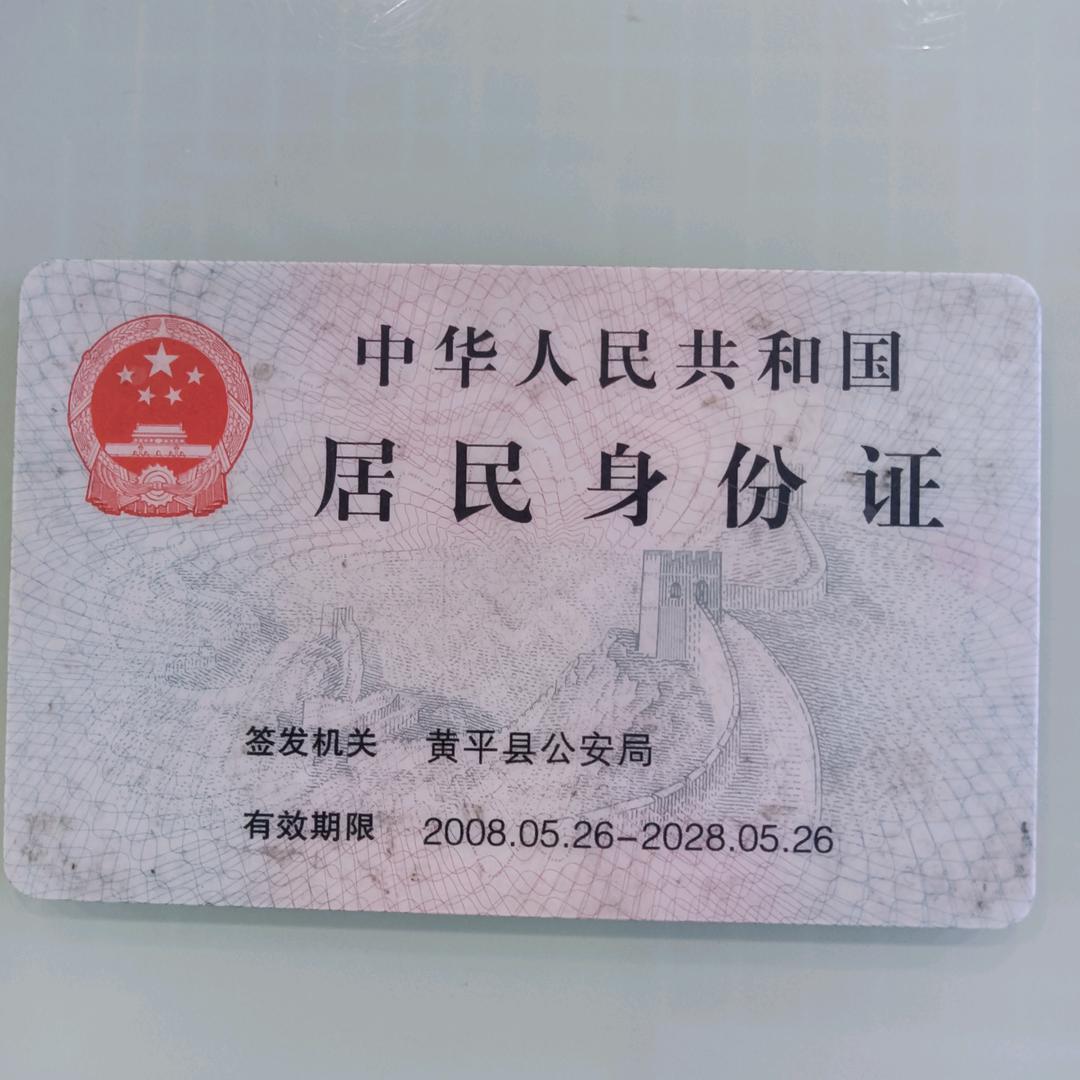 春雨花开