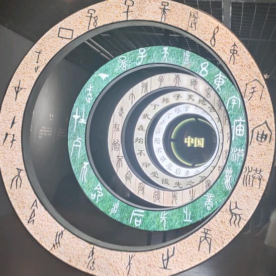 @期末考第一