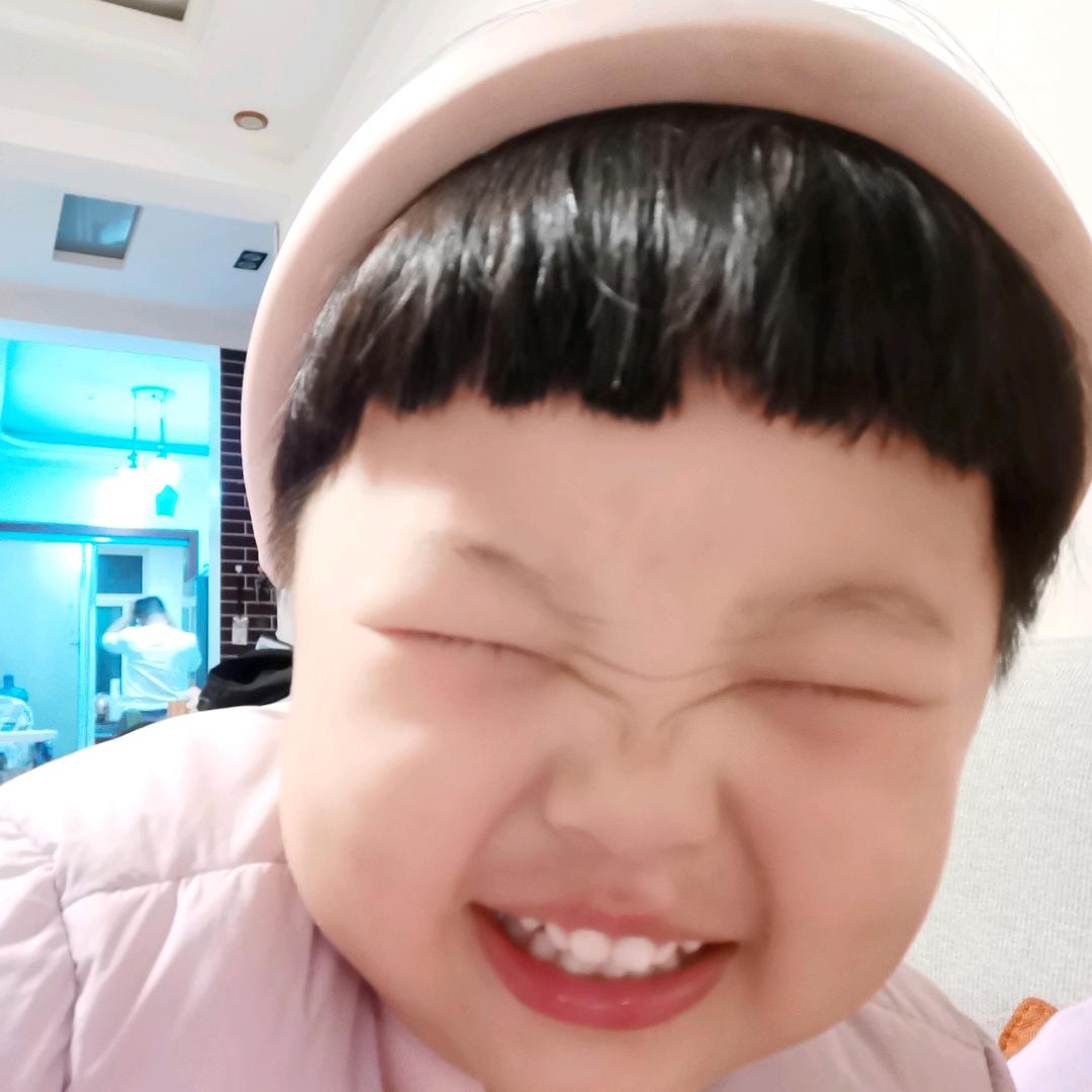 我是开心的就行