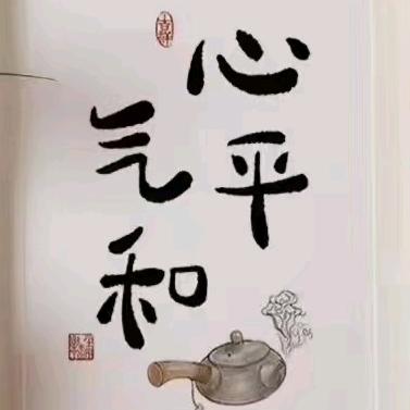 龙