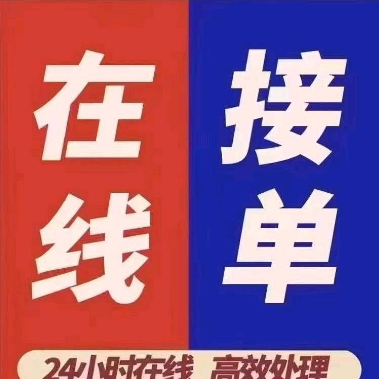 剪辑万粉收徒