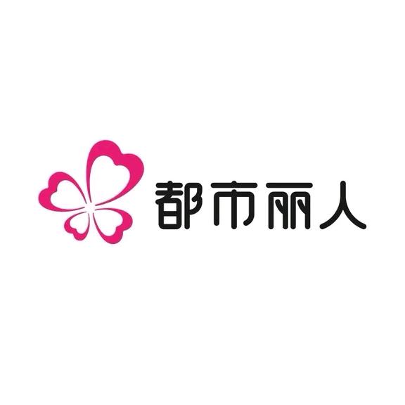 都市丽人家居旗舰店直播间