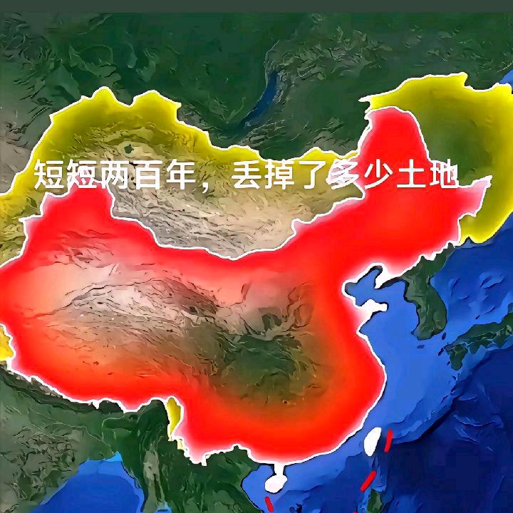 紫曰CHlNA