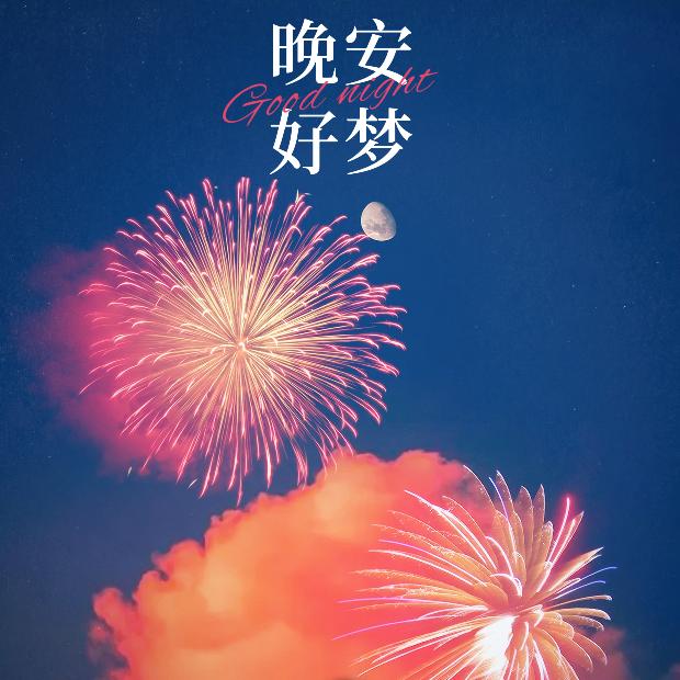 南京玄通