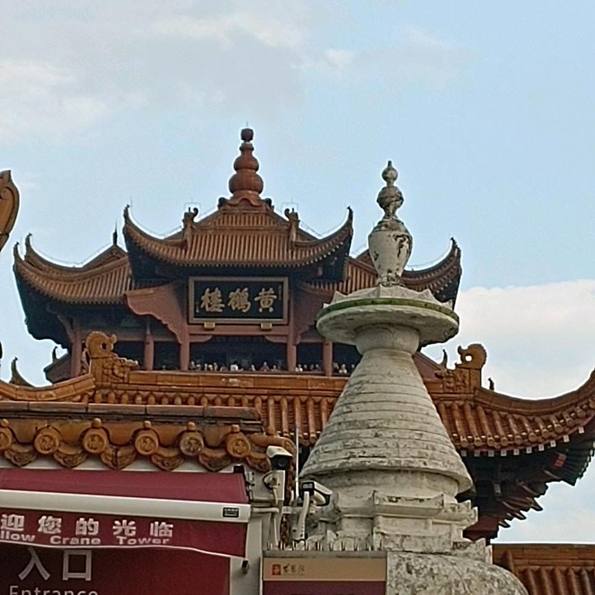 诚信做人做事
