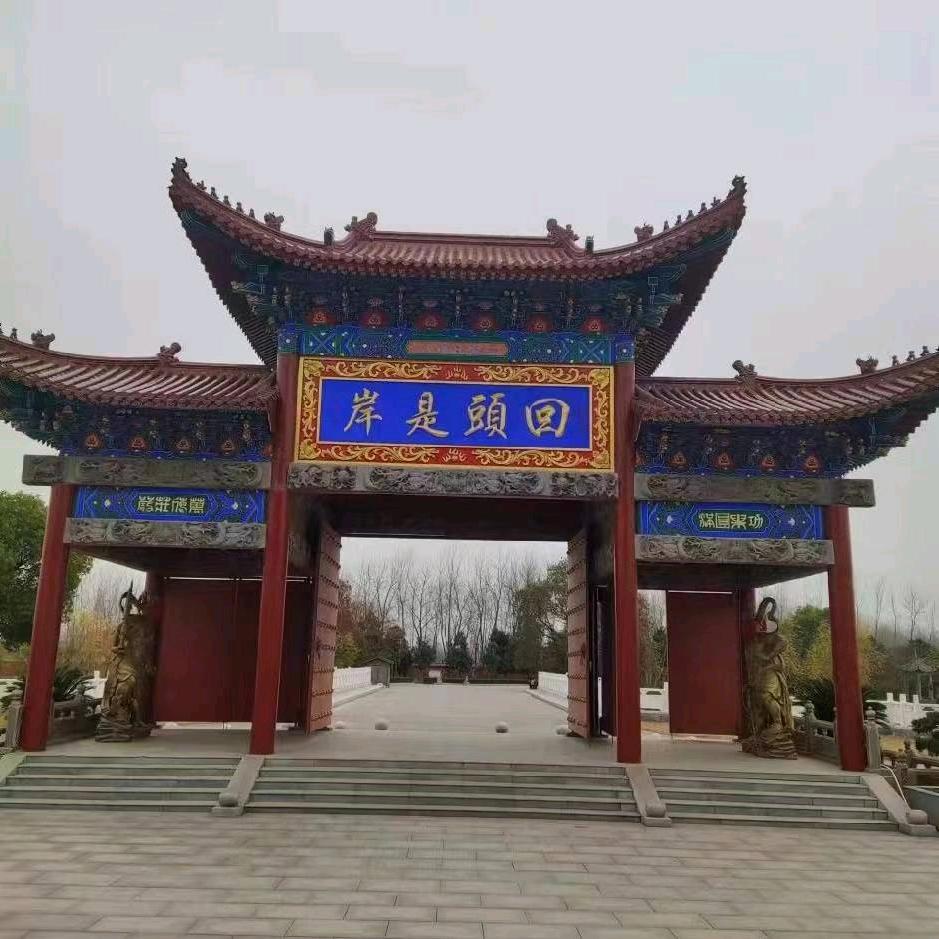 中灵山小帅
