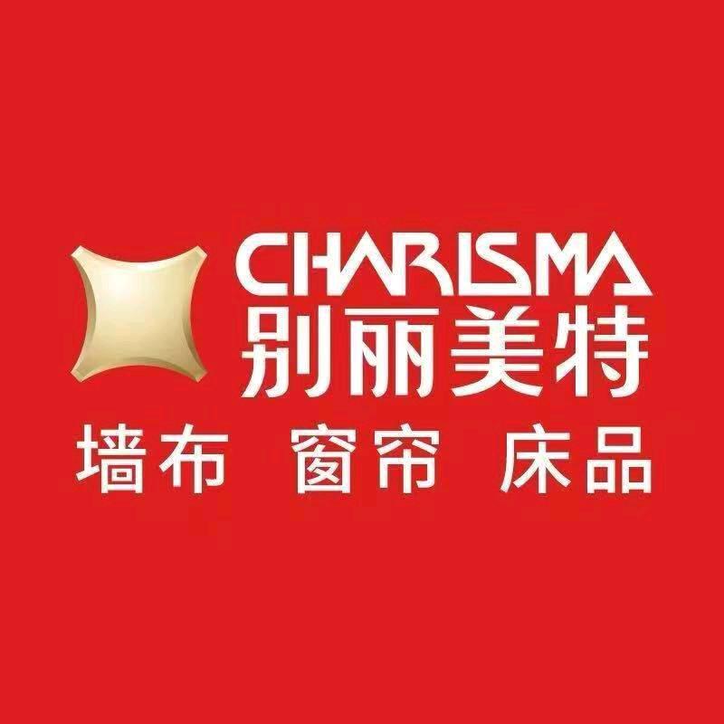 别丽美特壁布窗帘(阳谷店)