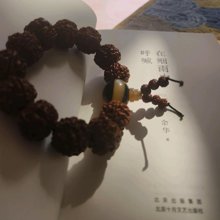 想不出好名字