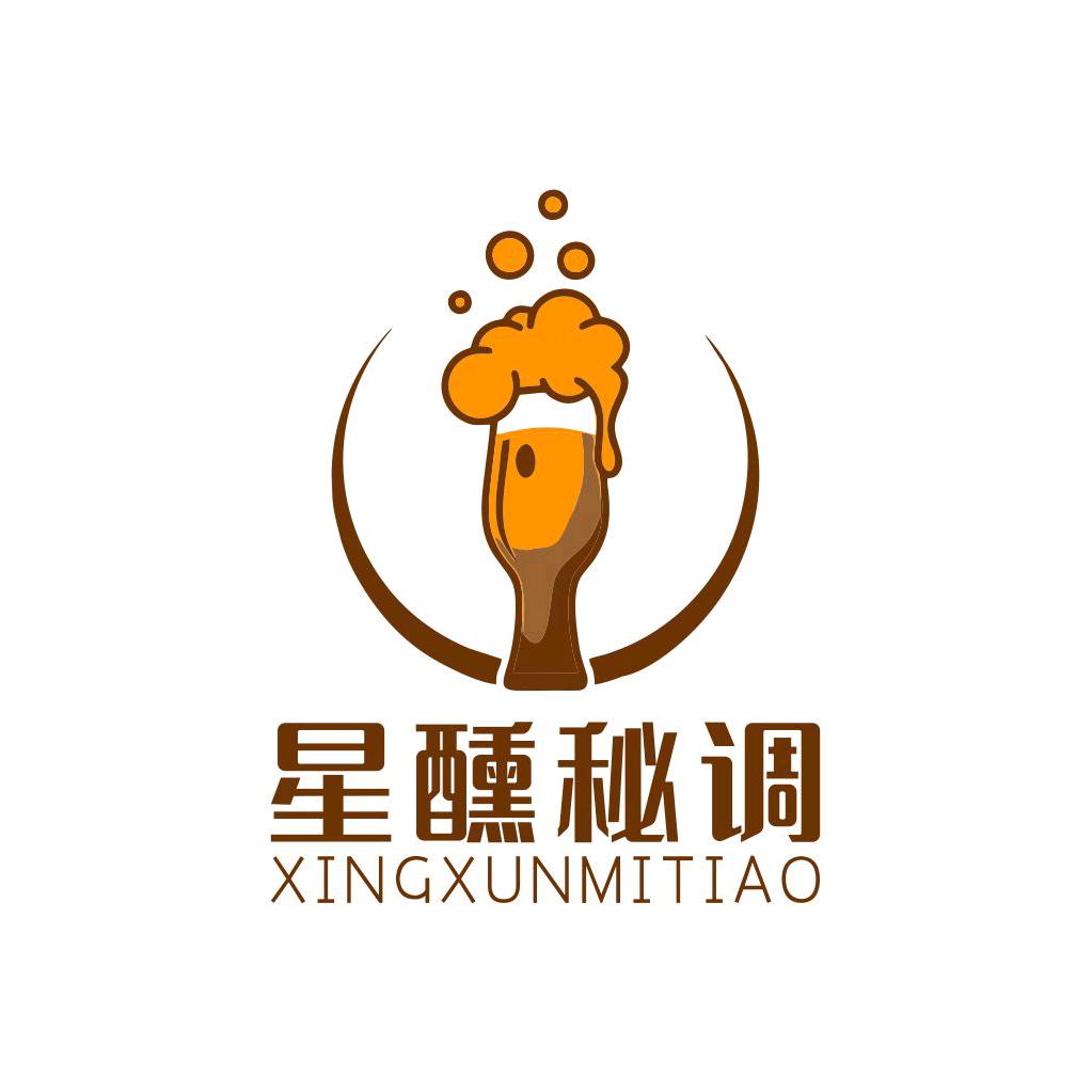定边星醺秘调鸡尾酒🍸定边首家