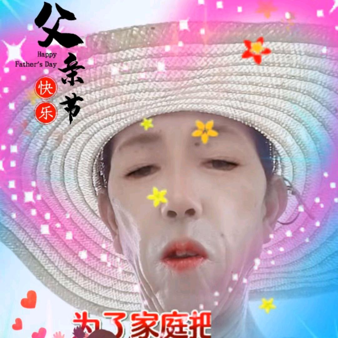刘福香