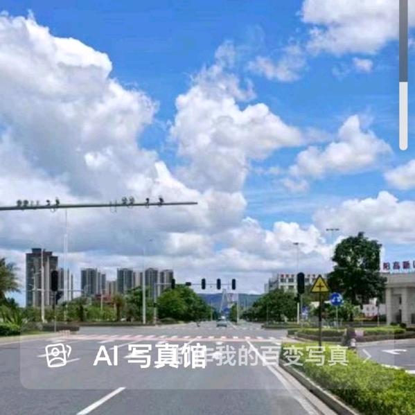 林翘