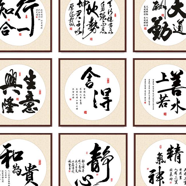 广瑞混凝土输送泵