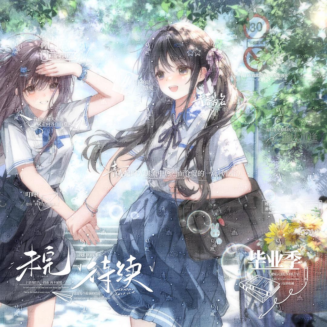 布蕾脆脆奶芙