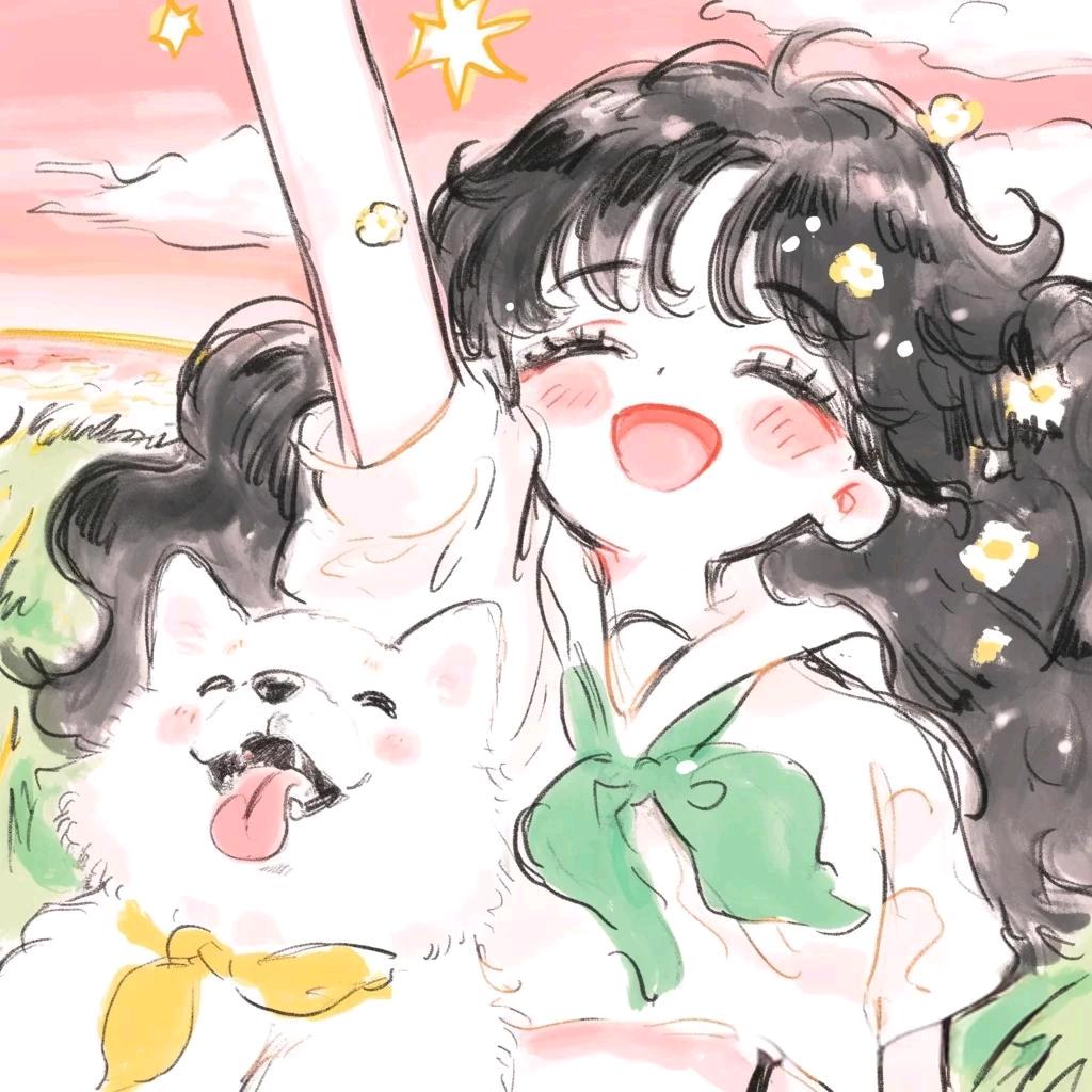 衎