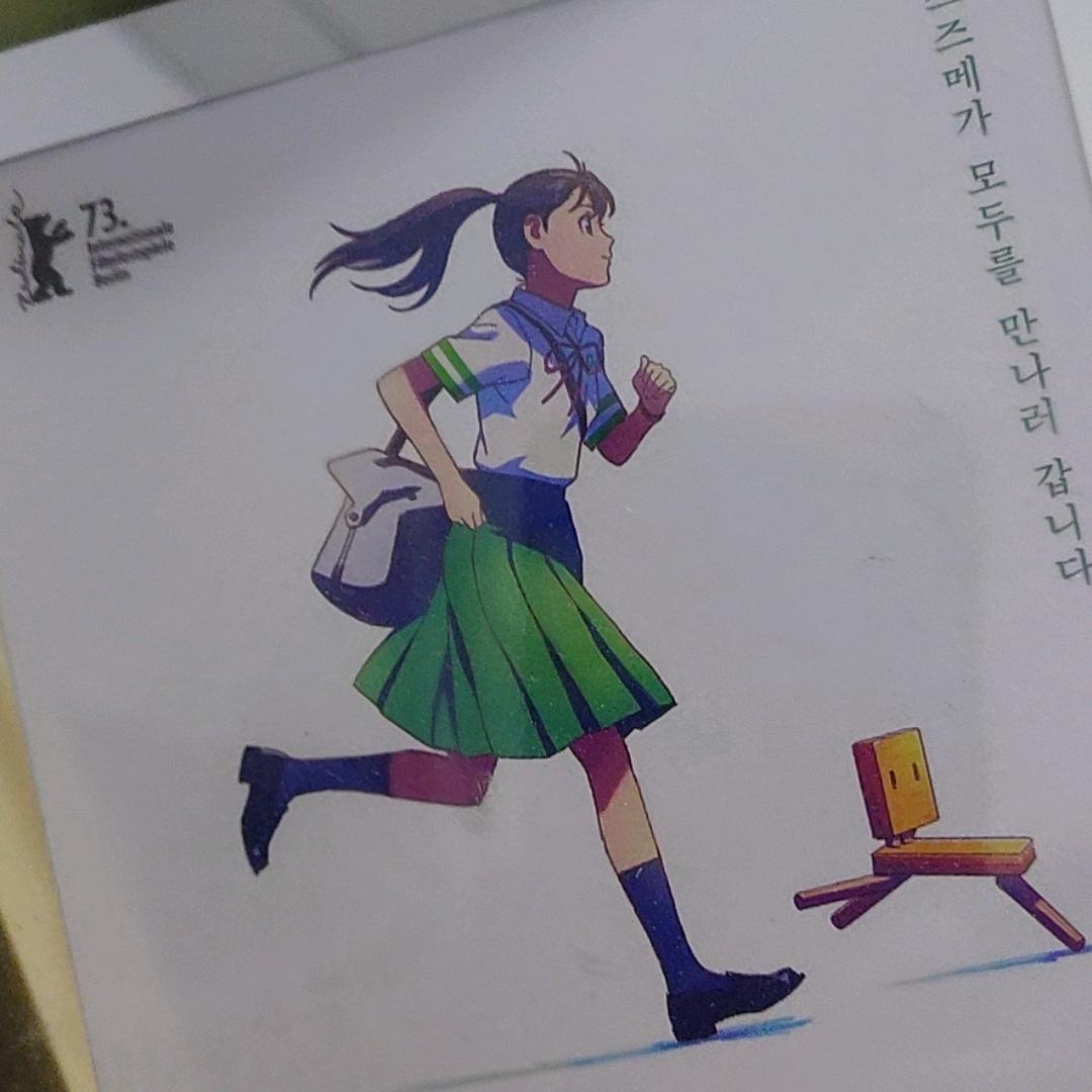 依婷