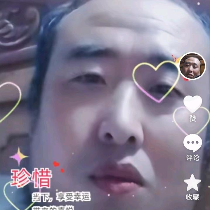 家和万事兴