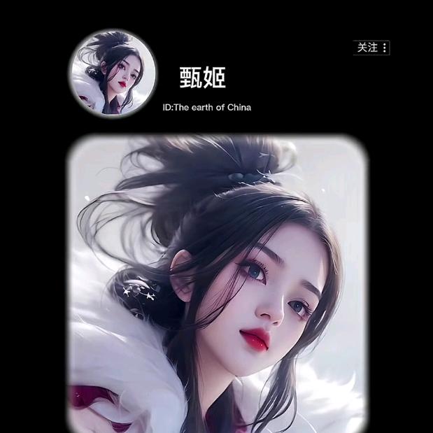 懒洋洋