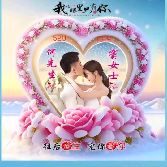 兜兜🧚🏽‍♂️意🧞颗🐍糖