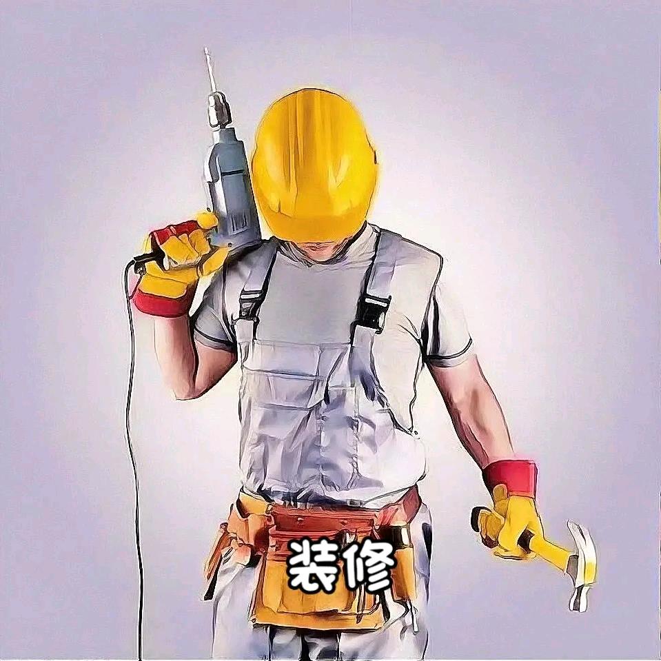 上蔡～装修设计
