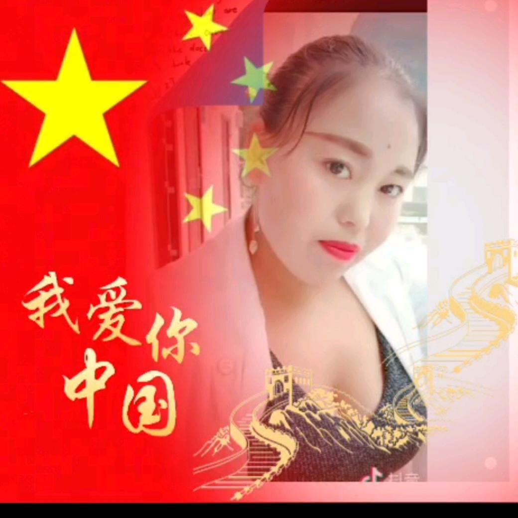 不离不弃！