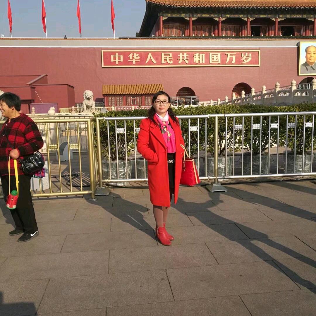 汉中红娘