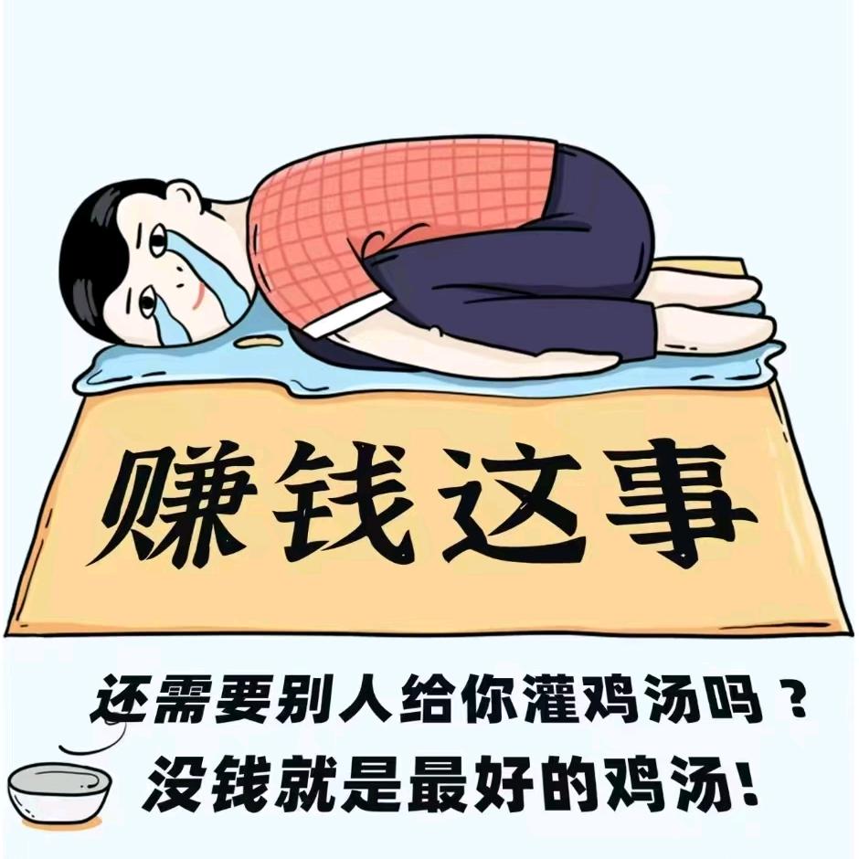 用户小号