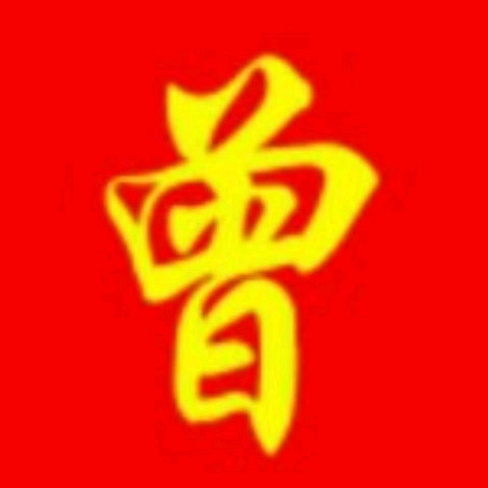 祥哥