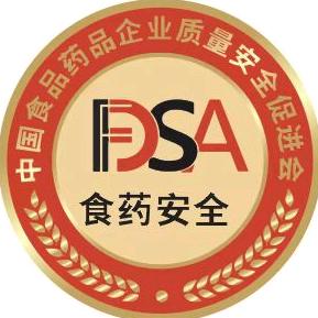 中国食药质量安全市场调查与测评