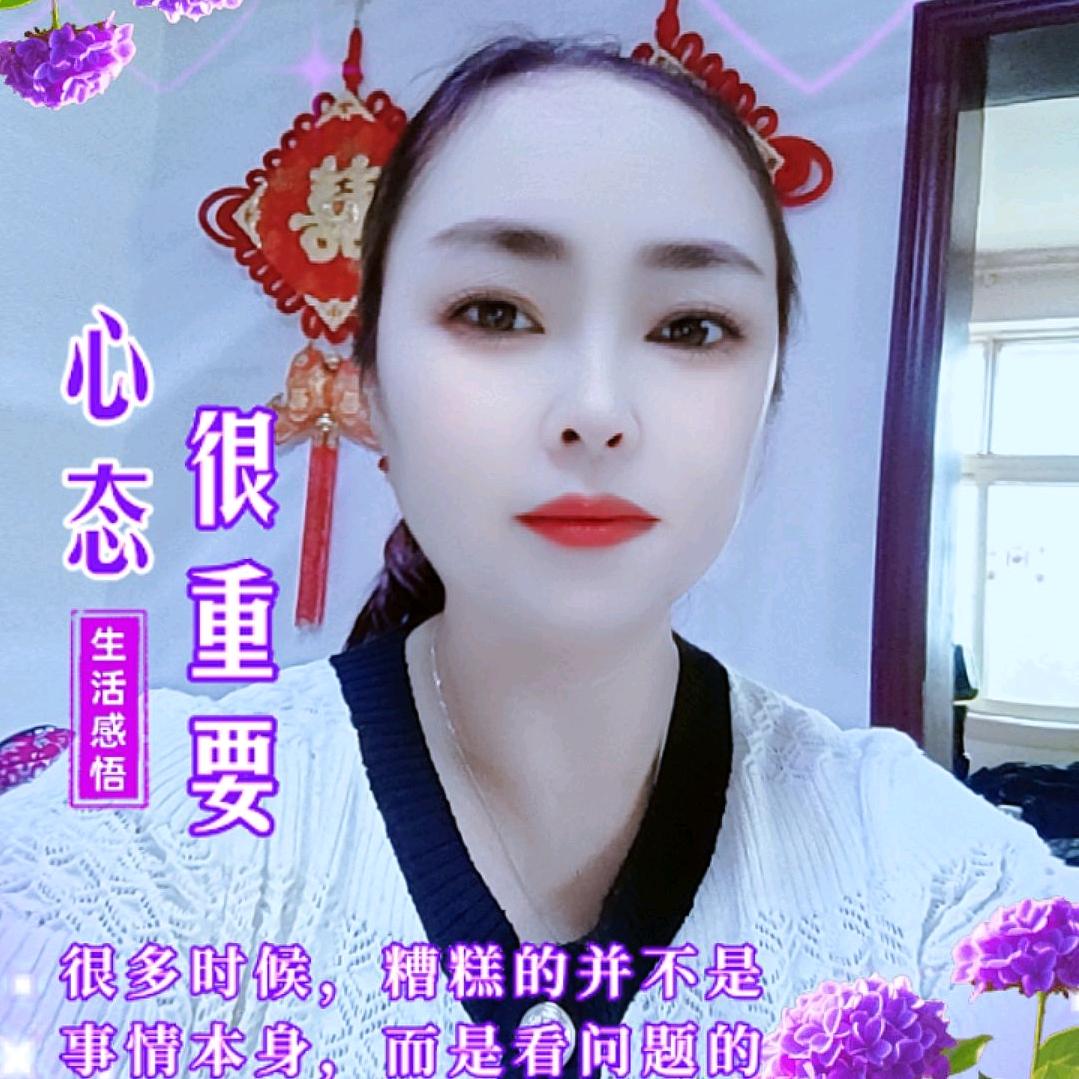 有缘再相遇🧡ྀི💛ྀི❤️ྀི🌹?
