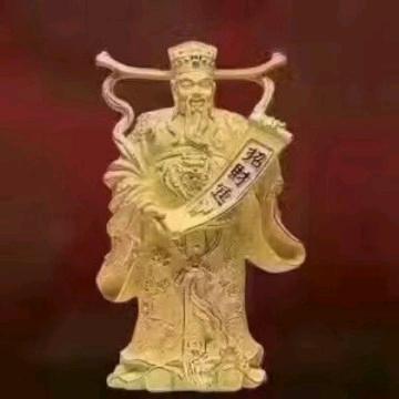 倪泉中