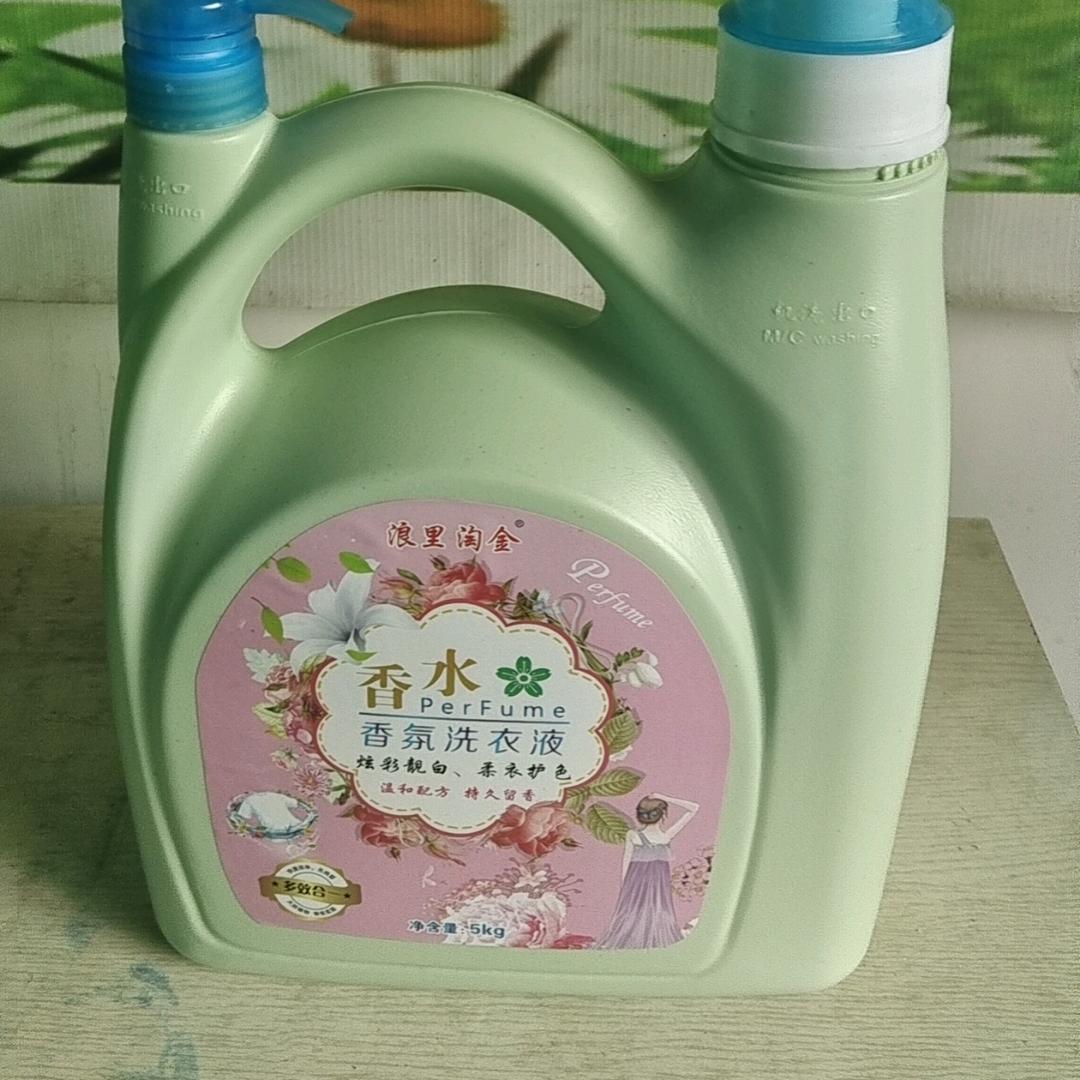 晴隆县朵朵洗涤用品厂