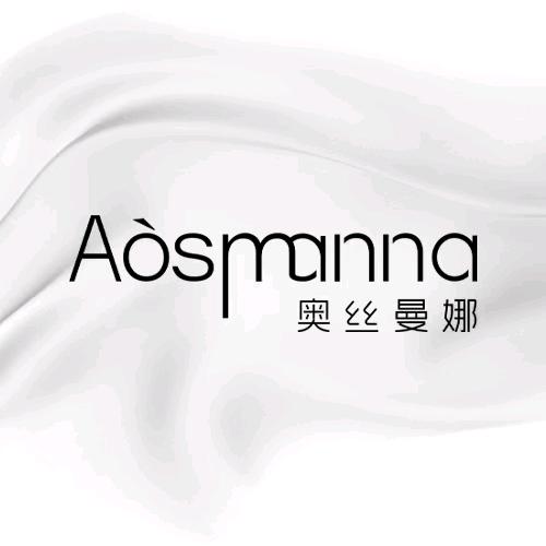 奥丝曼娜时尚旗舰店