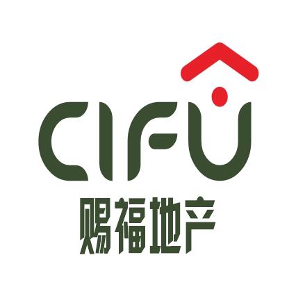 赐福地产
