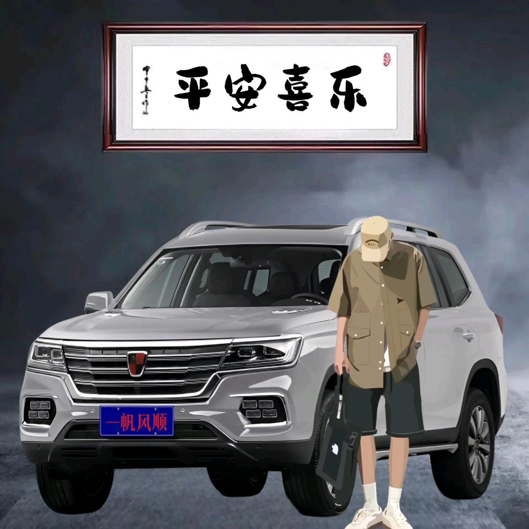 云朵洗车郎店
