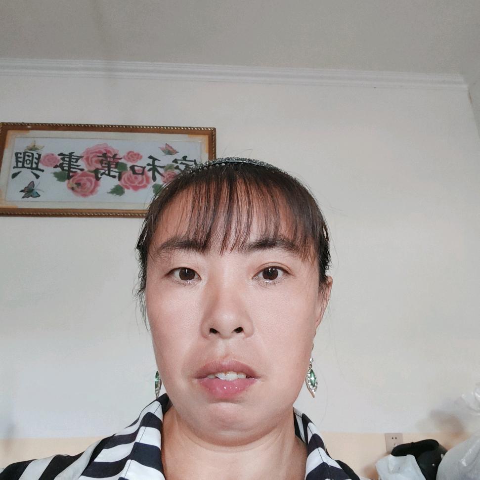 遇见