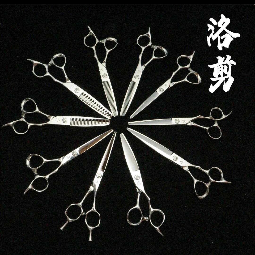 优驰百货