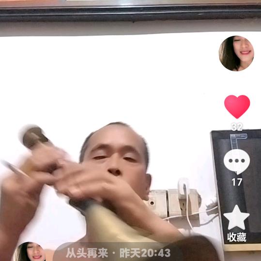 快乐美一天