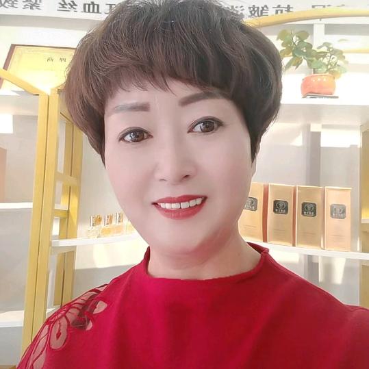 贾宋罩衣姐氧颜女神护肤品