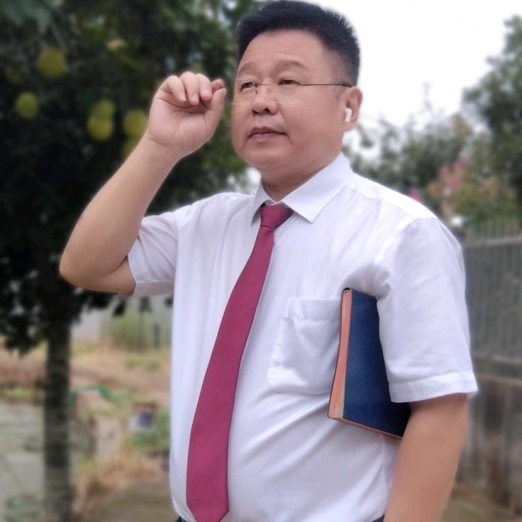 舒 记