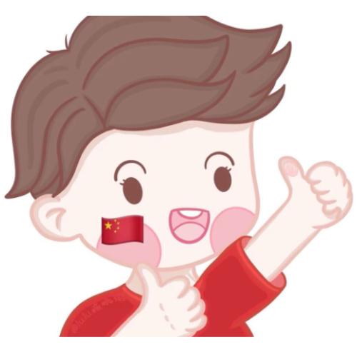 陶陶追剧