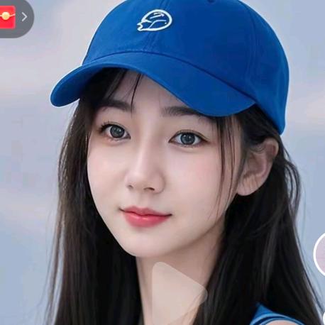 可爱