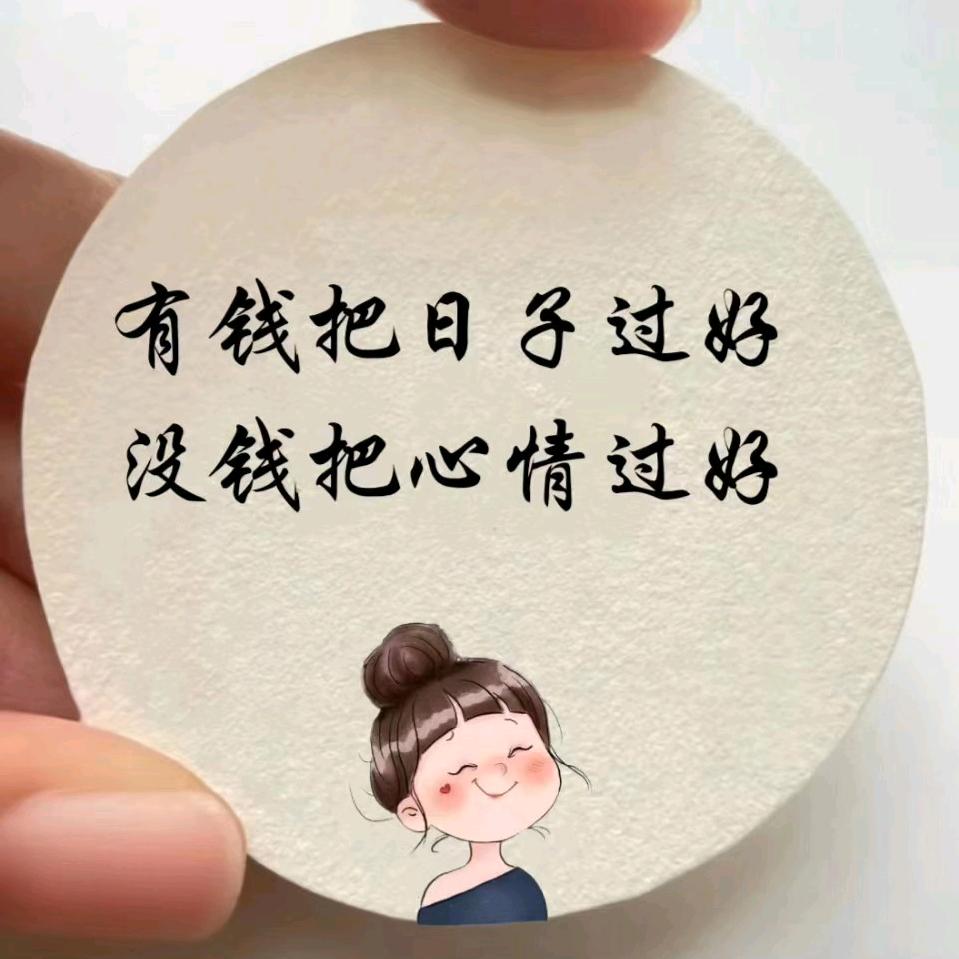 金炯炯工厂店