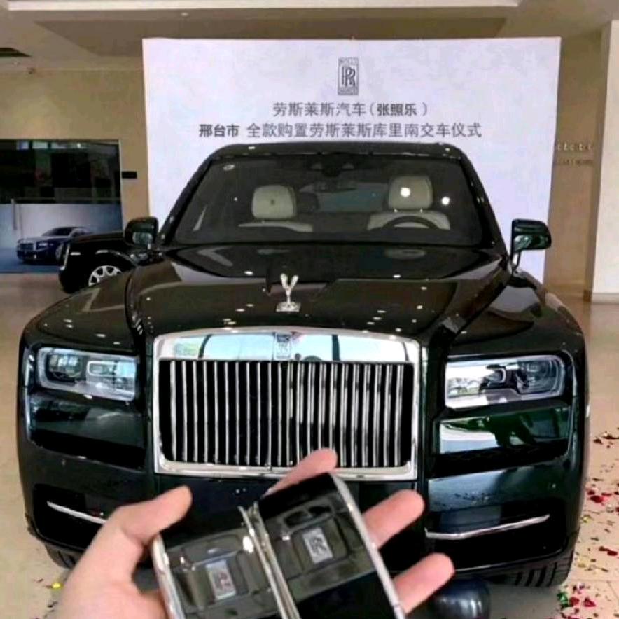 巨鹿金碧辉煌